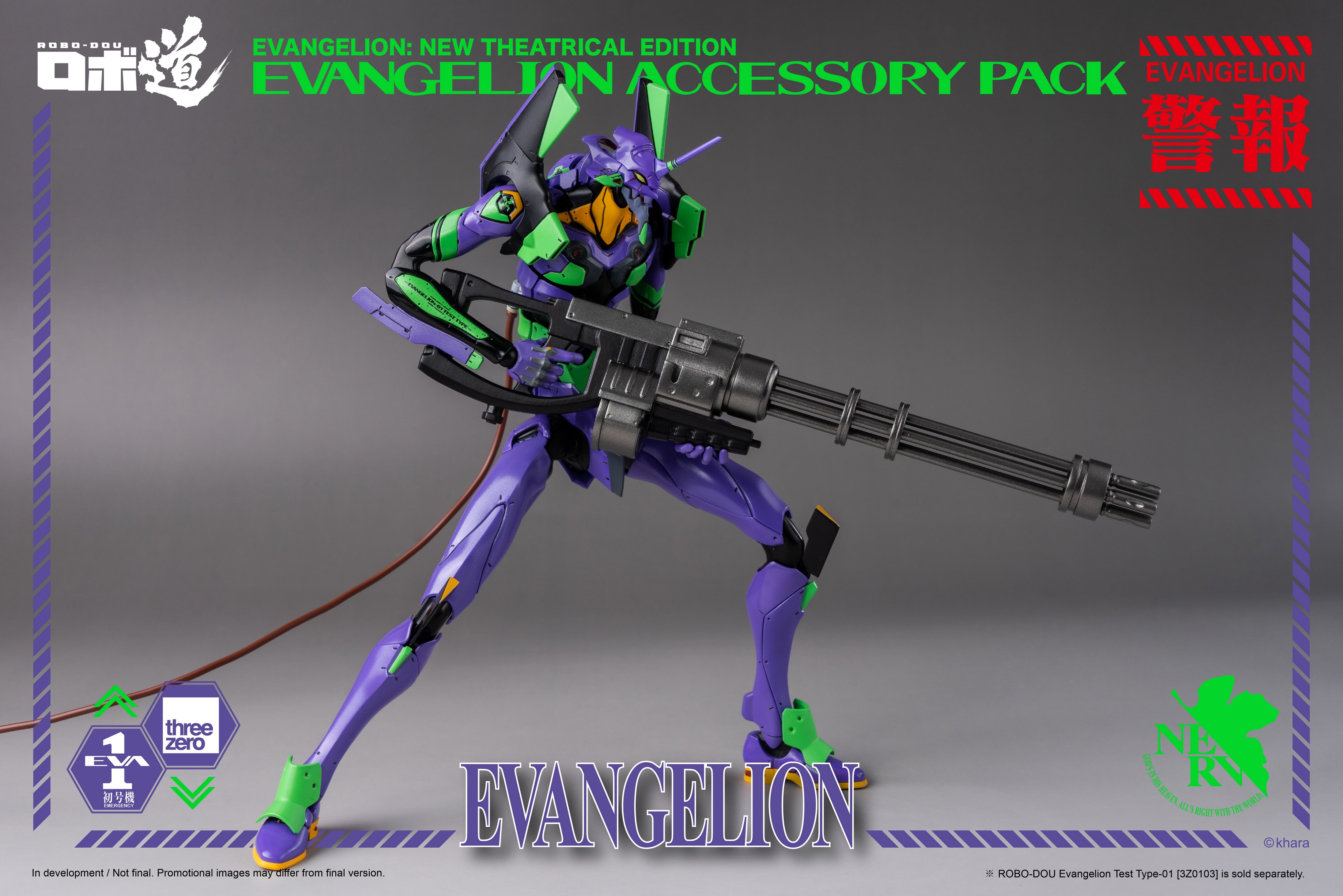 PRE-ORDER Robo-Dou - Rebirth of Evangelion - EVA-01 Accessory Set