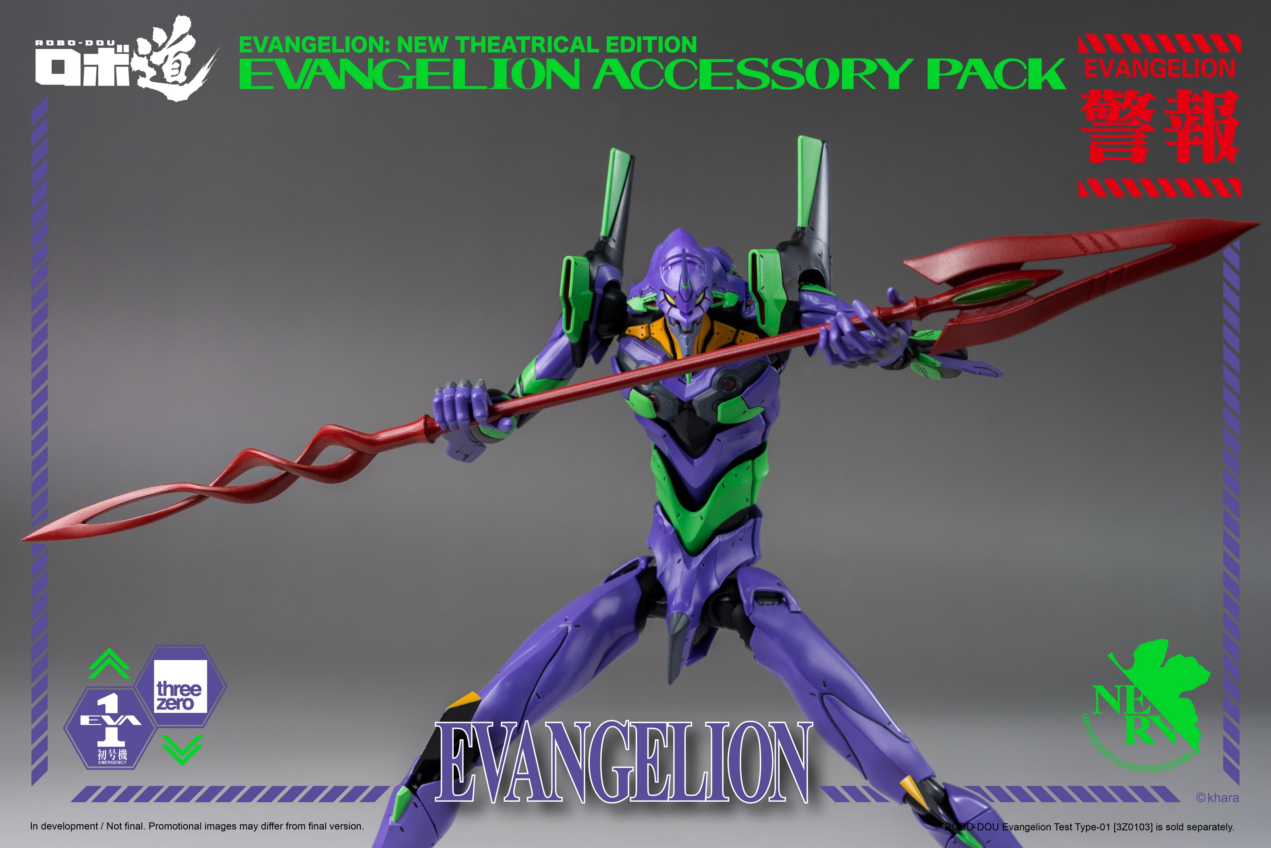 PRE-ORDER Robo-Dou - Rebirth of Evangelion - EVA-01 Accessory Set