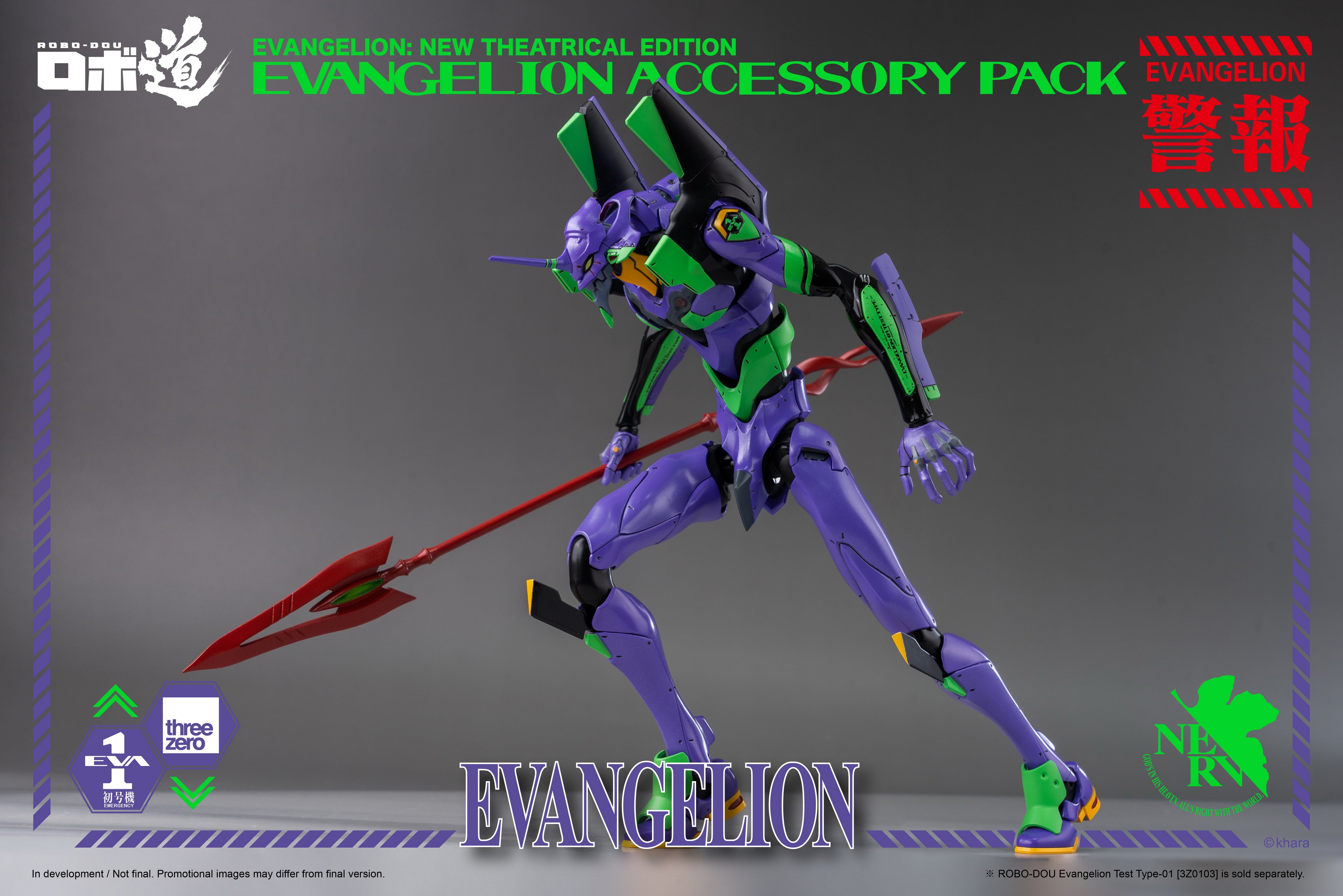 PRE-ORDER Robo-Dou - Rebirth of Evangelion - EVA-01 Accessory Set