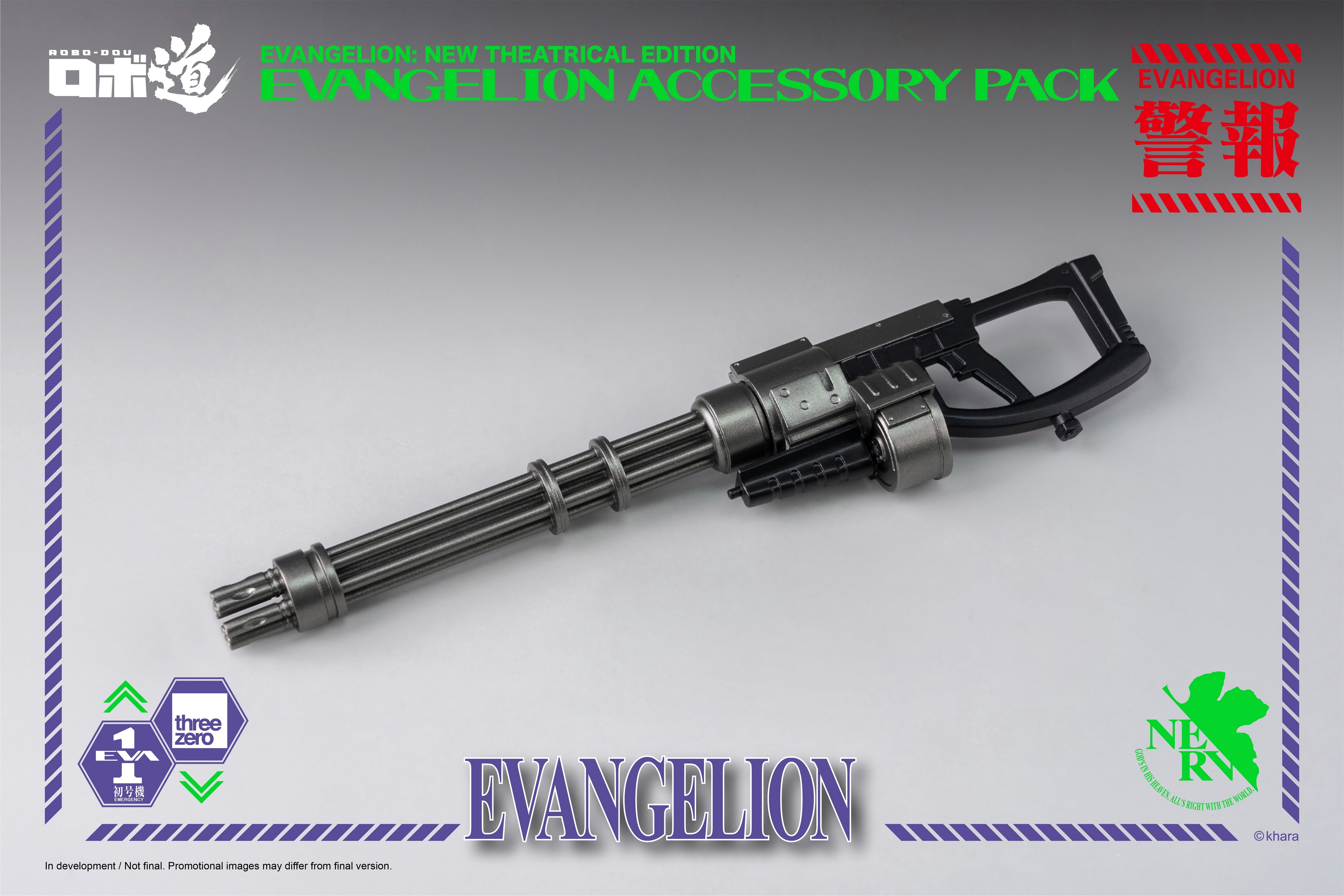 PRE-ORDER Robo-Dou - Rebirth of Evangelion - EVA-01 Accessory Set