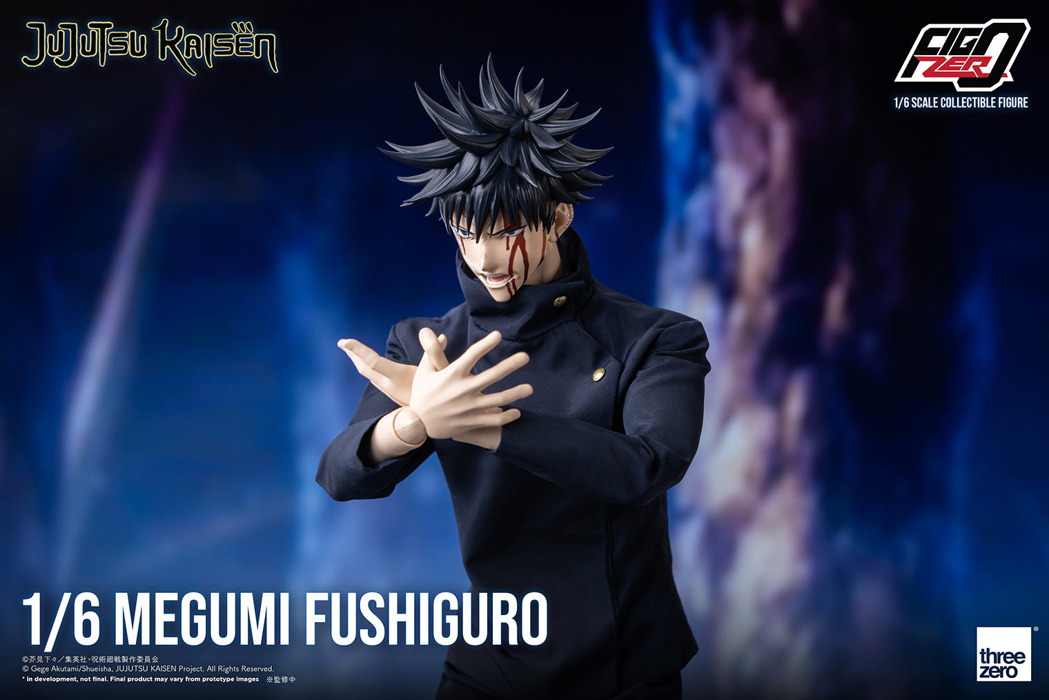PRE-ORDER FigZero - Jujutsu Kaisen – Megumi Fushiguro 1/6 [December Release]