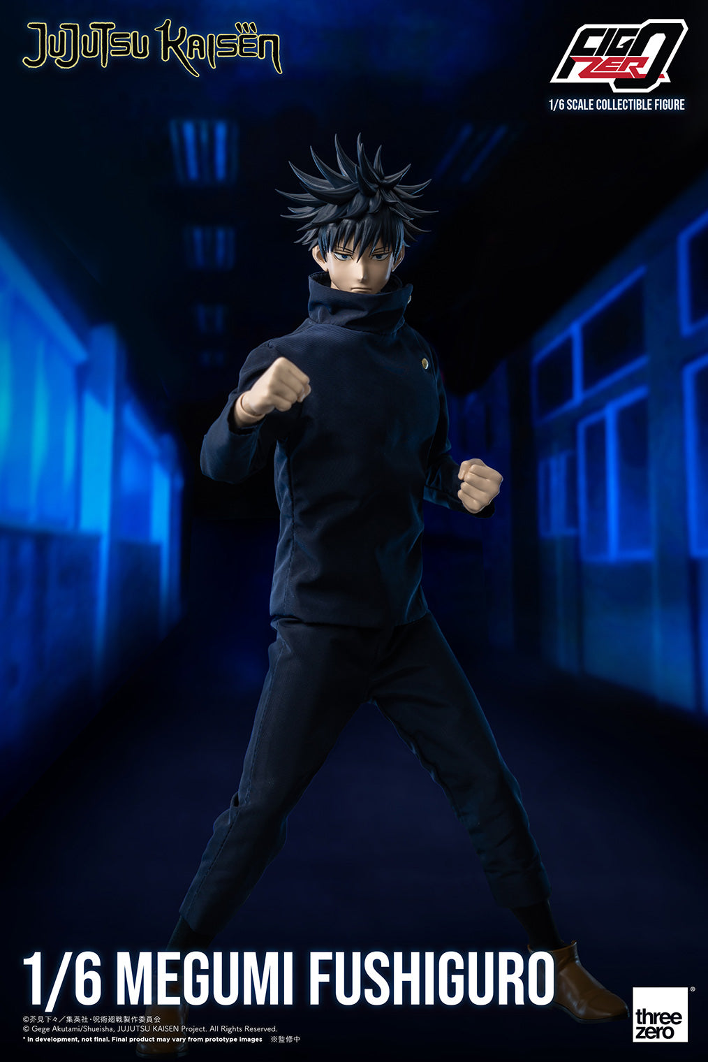 PRE-ORDER FigZero - Jujutsu Kaisen – Megumi Fushiguro 1/6 [December Release]