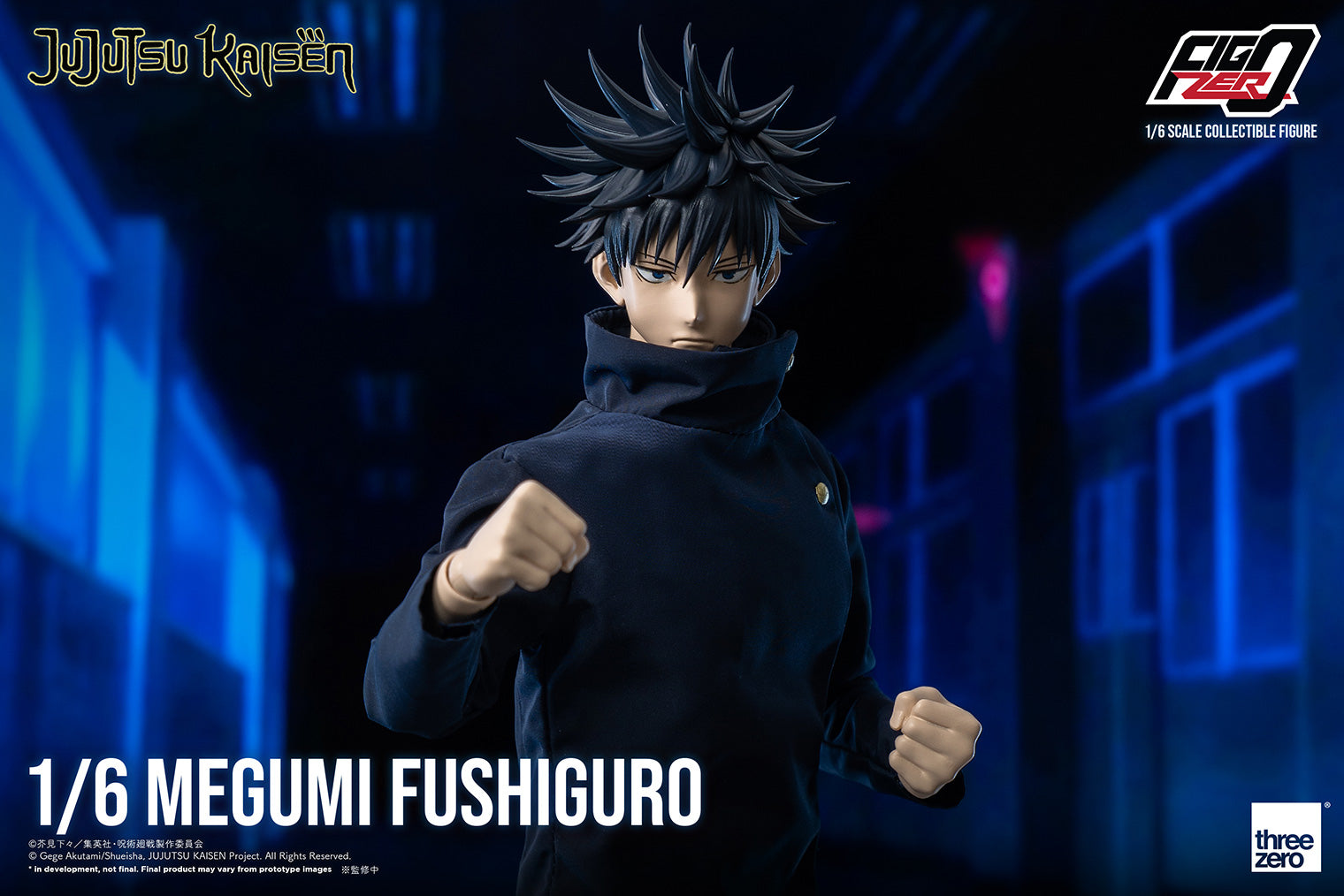 PRE-ORDER FigZero - Jujutsu Kaisen – Megumi Fushiguro 1/6 [December Release]