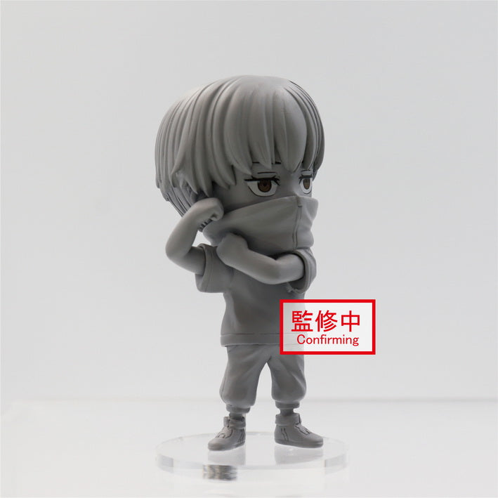 PRE-ORDER Jujutsu Kaisen Deformed Figure Vol. 3 - Toge Inumaki