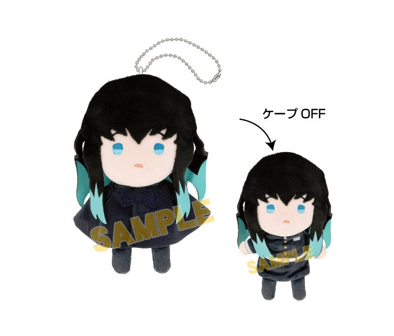 PRE-ORDER Demon Slayer: Kimetsu no Yaiba Terute Reel Mascot - Muichiro Tokito