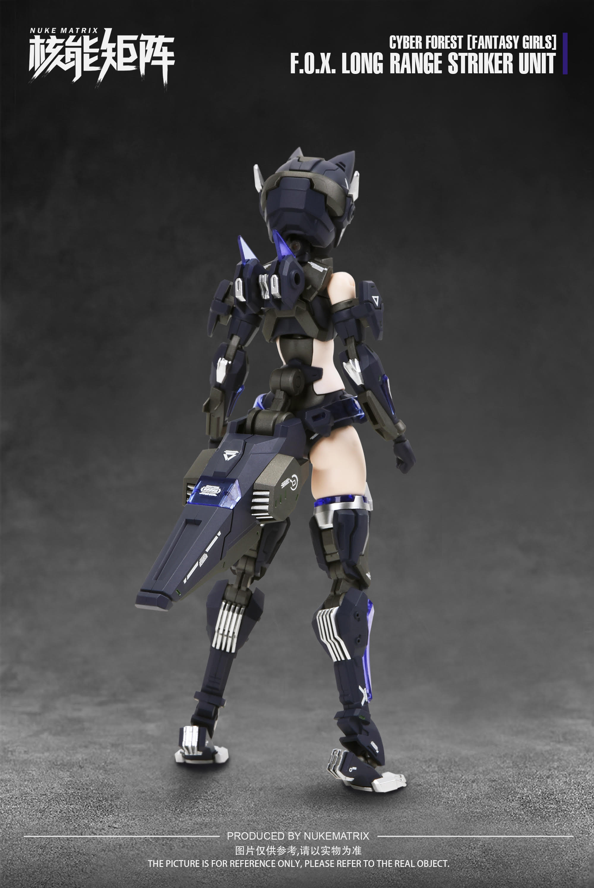 IN-STOCK Nuke Matrix - CYBER FOREST [FANTASY GIRLS] - CF01 Vivienne Hayha F.O.X. Long-Range Striker Unit 1/12