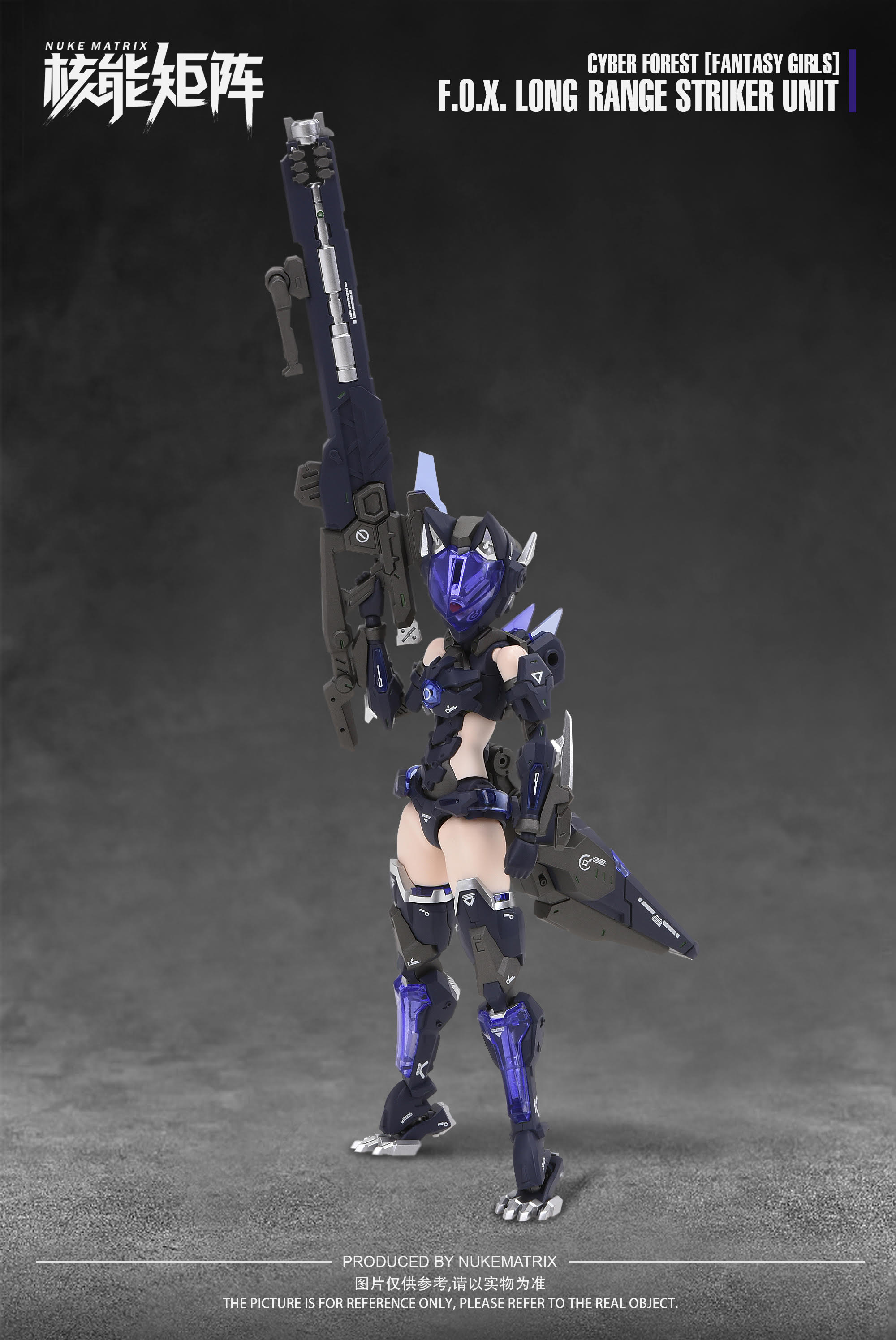 IN-STOCK Nuke Matrix - CYBER FOREST [FANTASY GIRLS] - CF01 Vivienne Hayha F.O.X. Long-Range Striker Unit 1/12