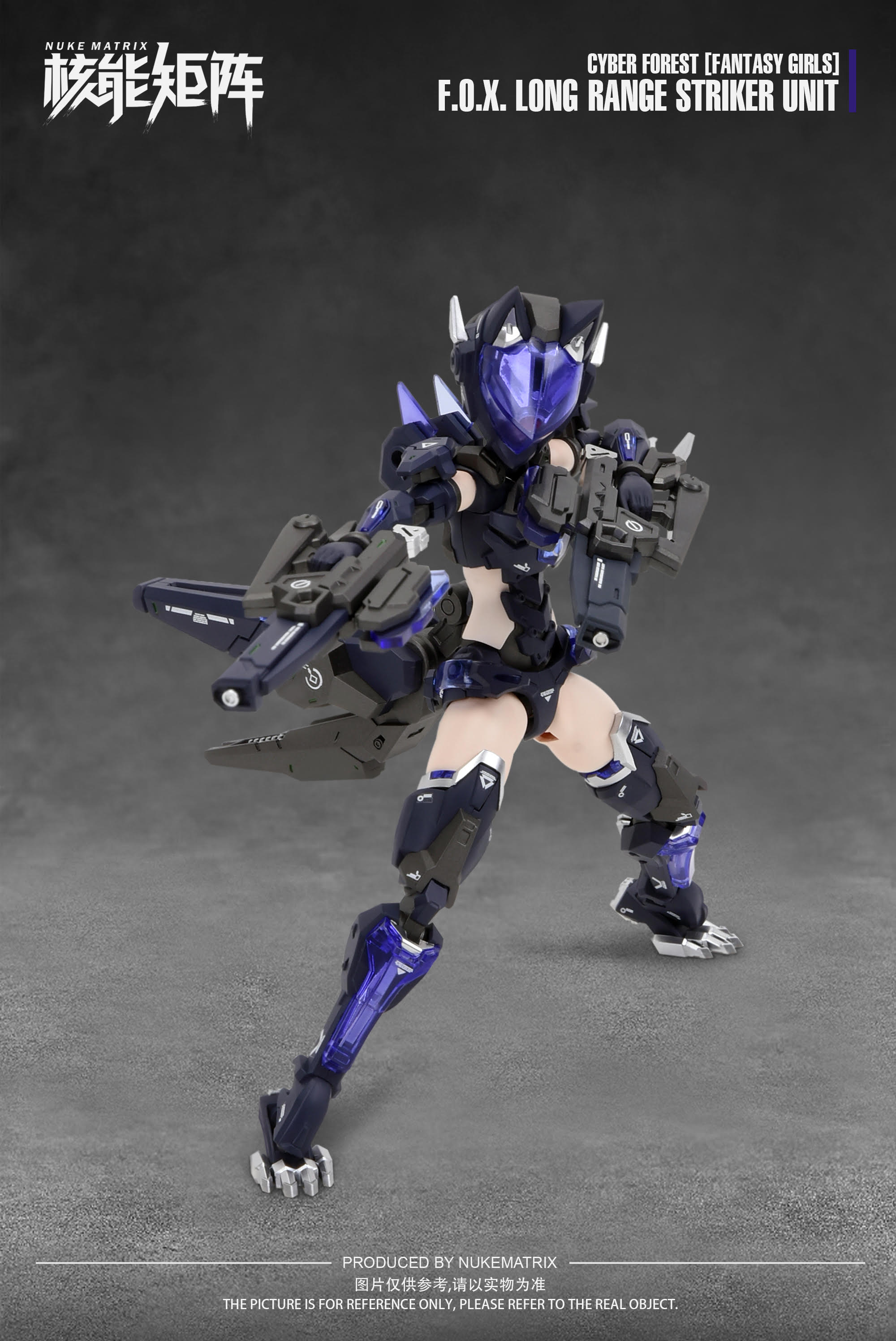 IN-STOCK Nuke Matrix - CYBER FOREST [FANTASY GIRLS] - CF01 Vivienne Hayha F.O.X. Long-Range Striker Unit 1/12
