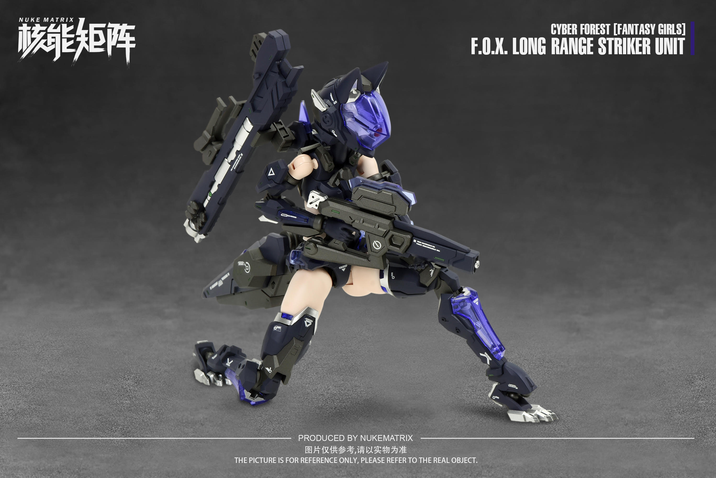 IN-STOCK Nuke Matrix - CYBER FOREST [FANTASY GIRLS] - CF01 Vivienne Hayha F.O.X. Long-Range Striker Unit 1/12