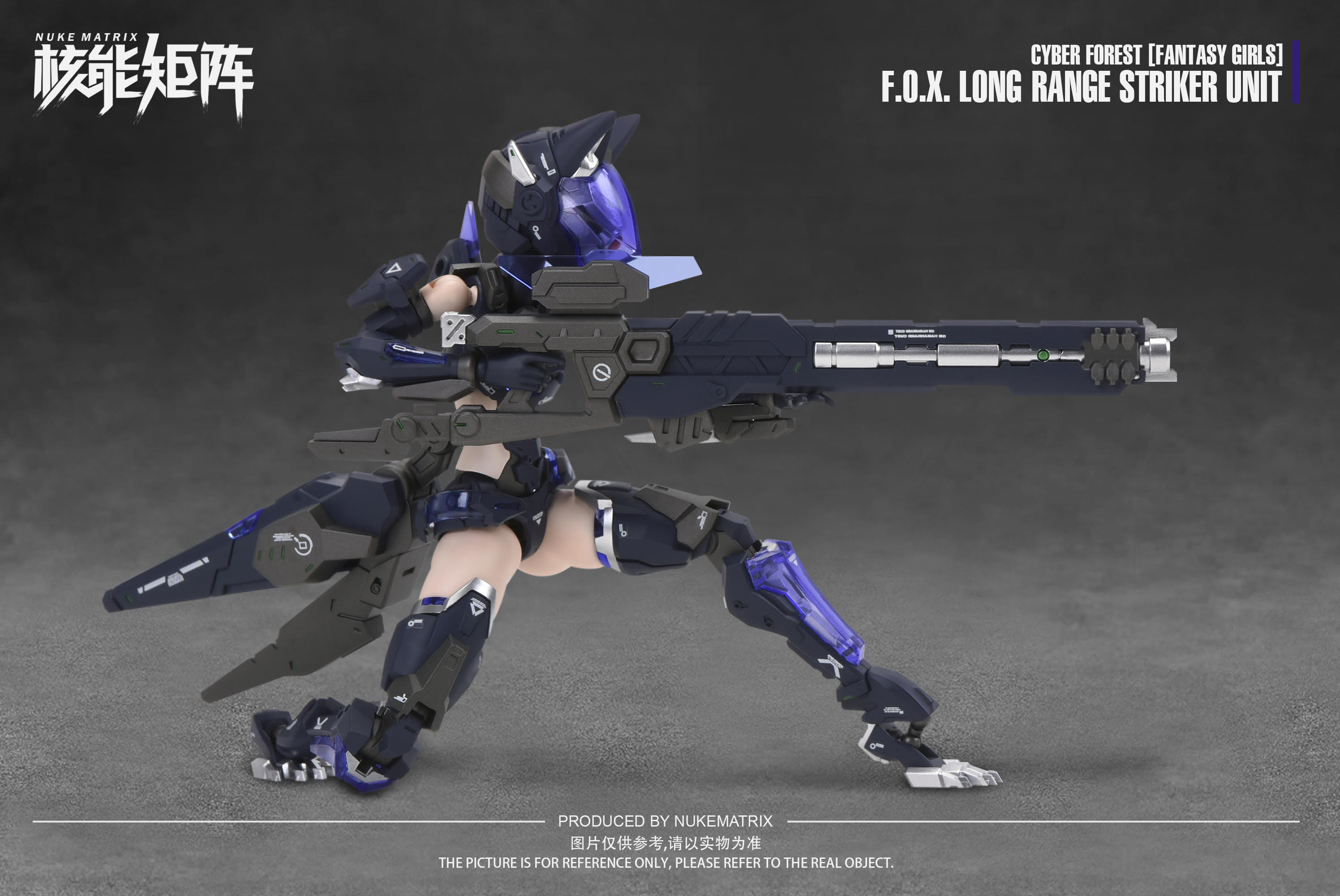 IN-STOCK Nuke Matrix - CYBER FOREST [FANTASY GIRLS] - CF01 Vivienne Hayha F.O.X. Long-Range Striker Unit 1/12