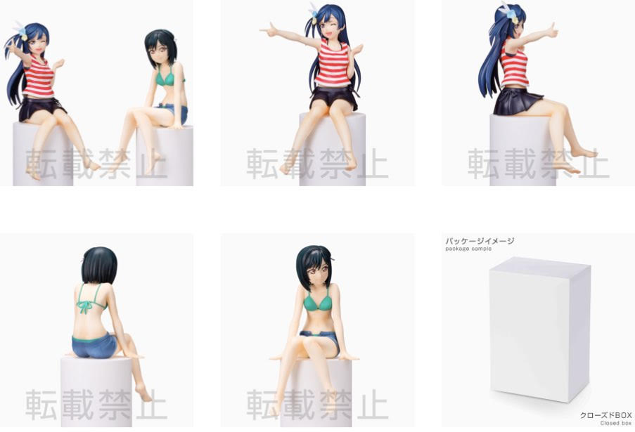 PRE-ORDER Love Live! Nijigasaki High School Idol Club Super Premium Chokonose Figure - Setsuna Yuuki & Shioriko Mifune