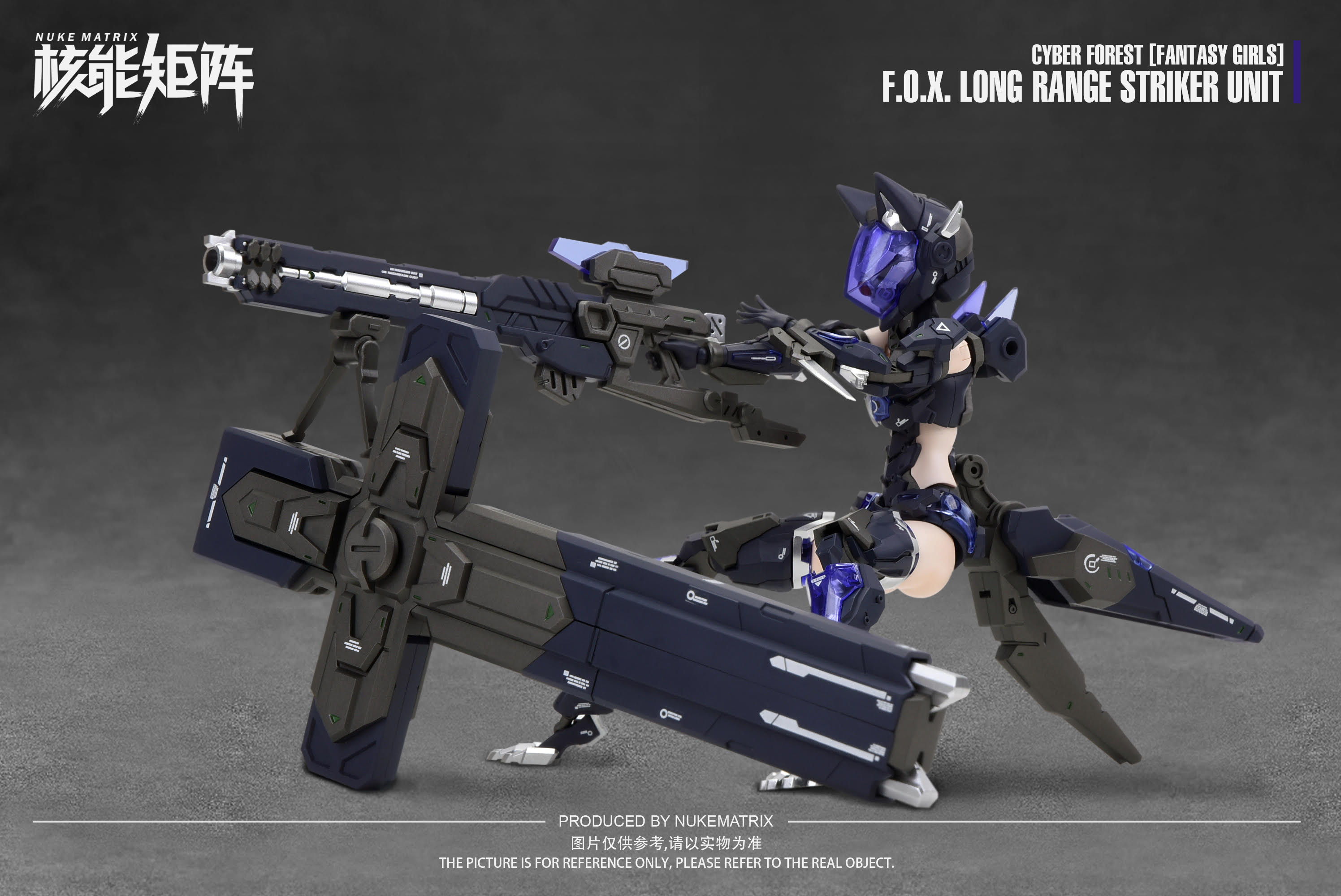 IN-STOCK Nuke Matrix - CYBER FOREST [FANTASY GIRLS] - CF01 Vivienne Hayha F.O.X. Long-Range Striker Unit 1/12