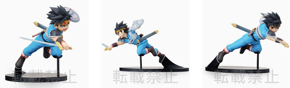PRE-ORDER Dragon Quest: Legend of Dai Premium Figure - Dai