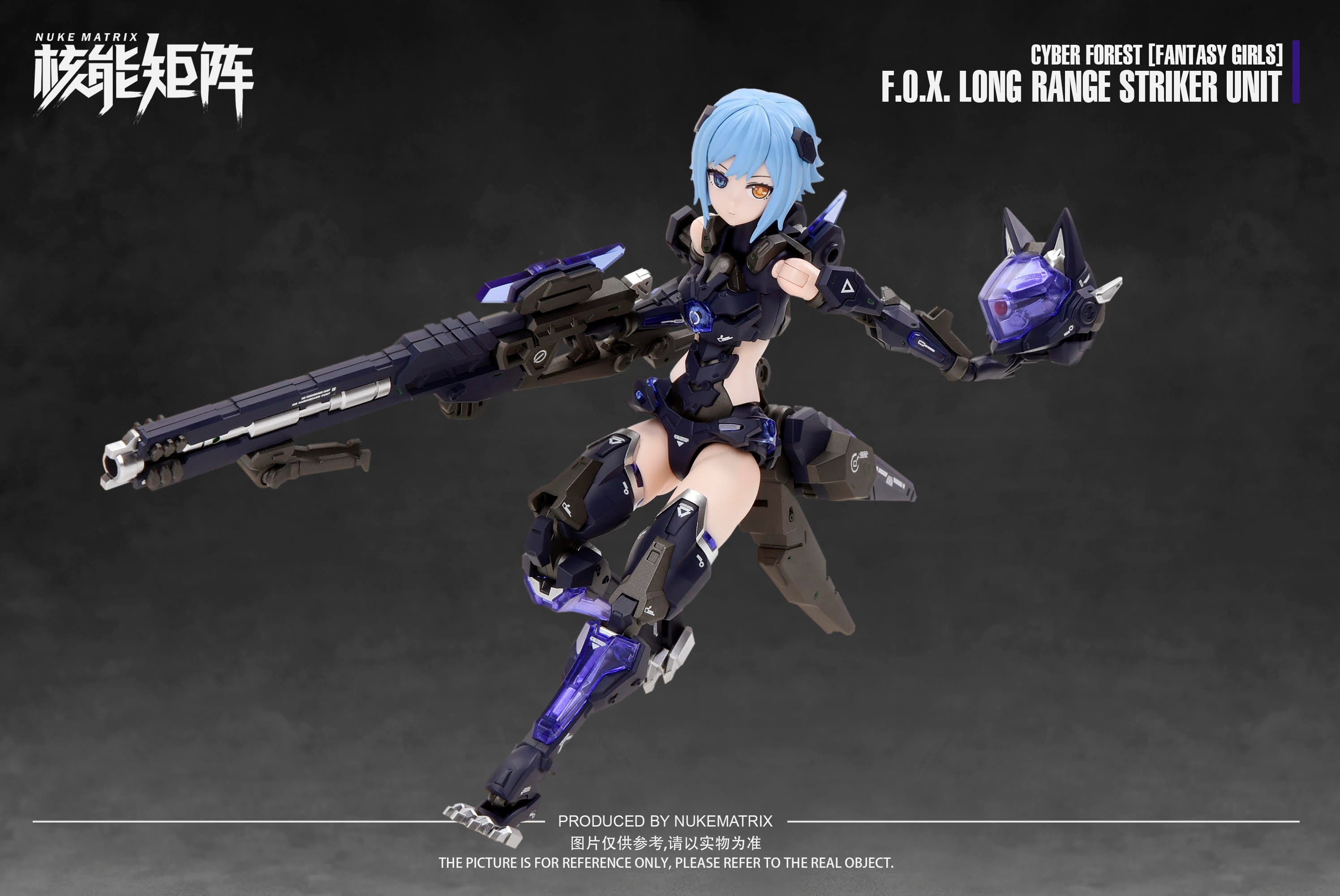 IN-STOCK Nuke Matrix - CYBER FOREST [FANTASY GIRLS] - CF01 Vivienne Hayha F.O.X. Long-Range Striker Unit 1/12
