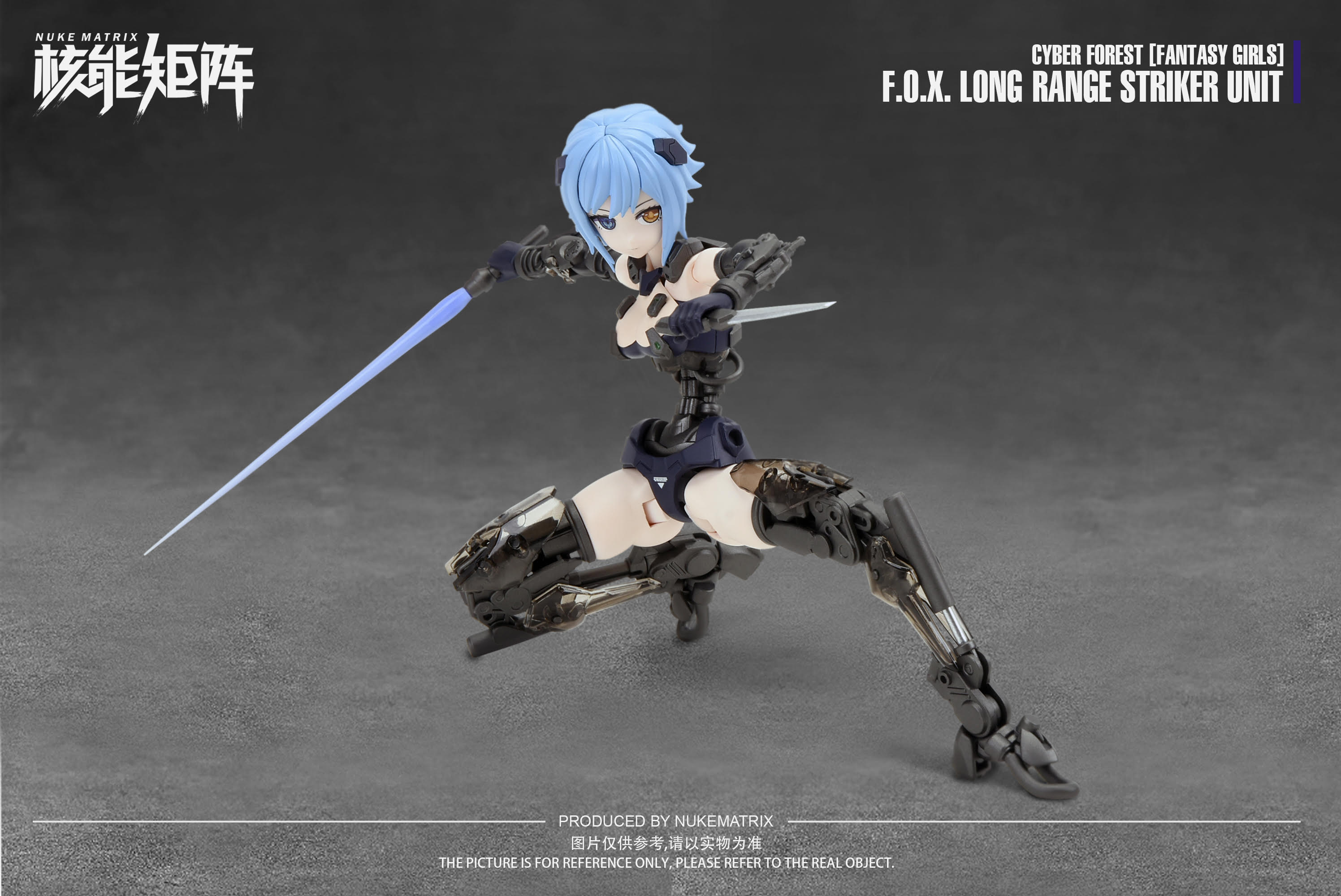 IN-STOCK Nuke Matrix - CYBER FOREST [FANTASY GIRLS] - CF01 Vivienne Hayha F.O.X. Long-Range Striker Unit 1/12