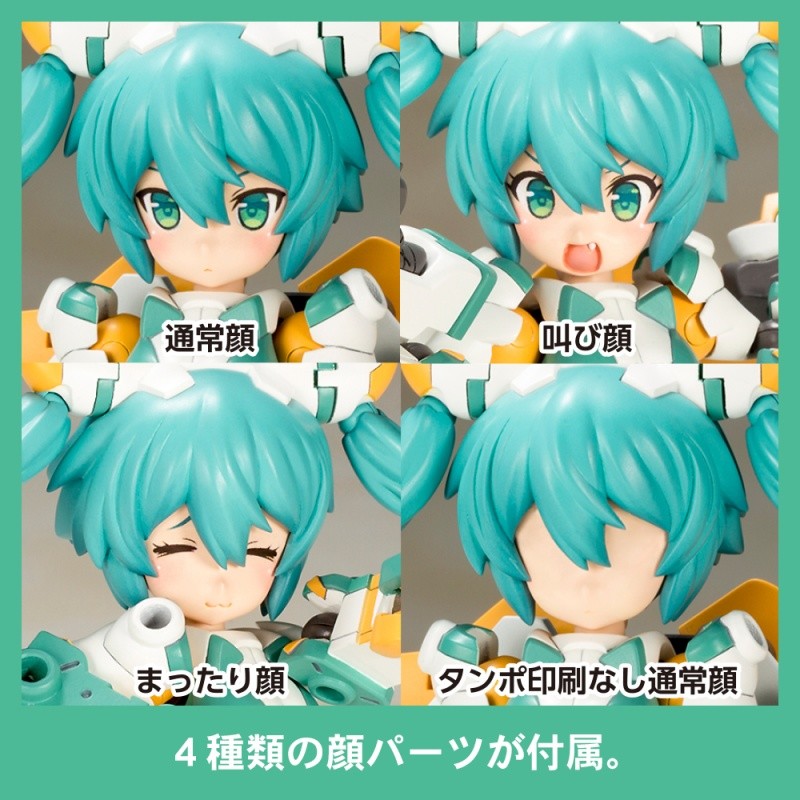 IN-STOCK Kotobukiya - Desktop Army x Frame Arms Girl - Sylphy