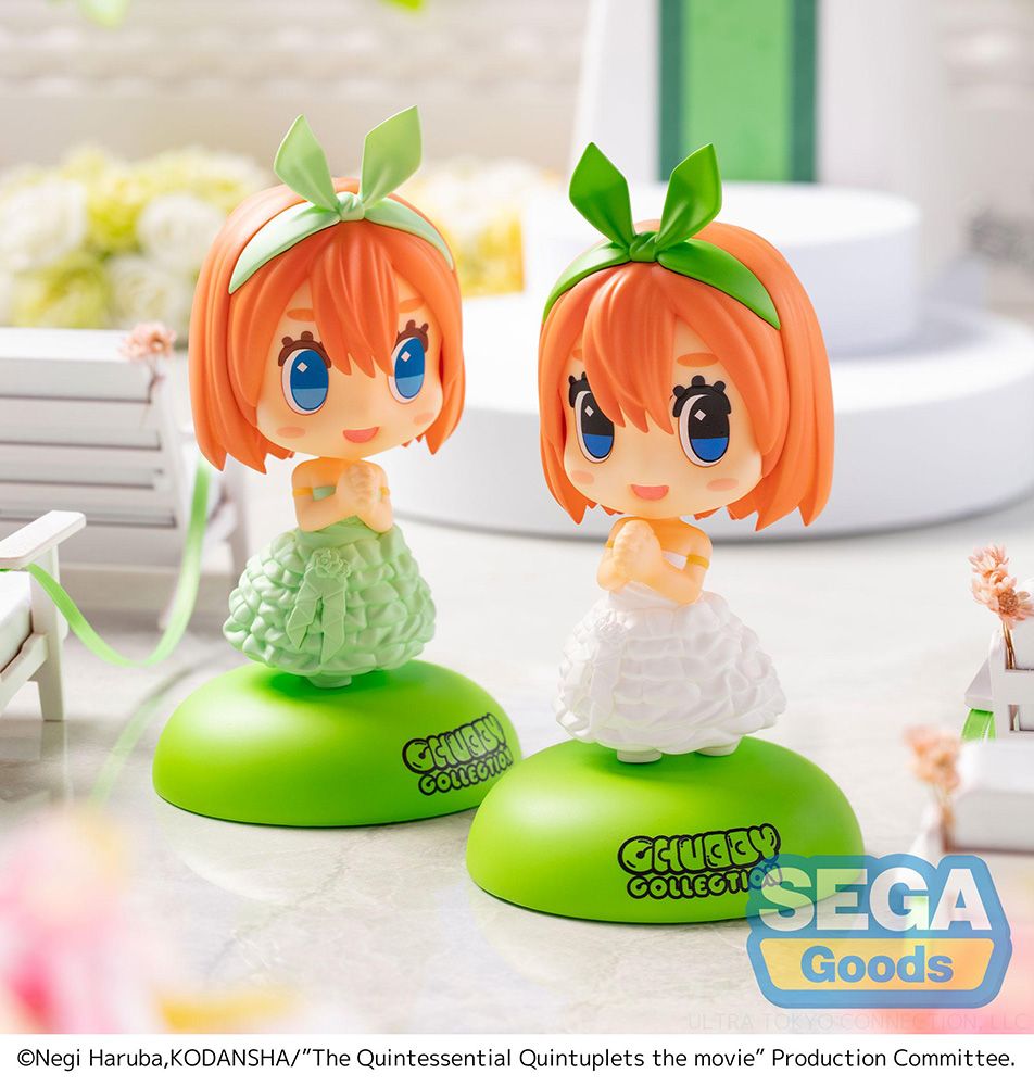 PRE-ORDER The Quintessential Quintuplets The Movie Chubby Collection MP Figure  - Yotsuba Nakano [Set of 2]