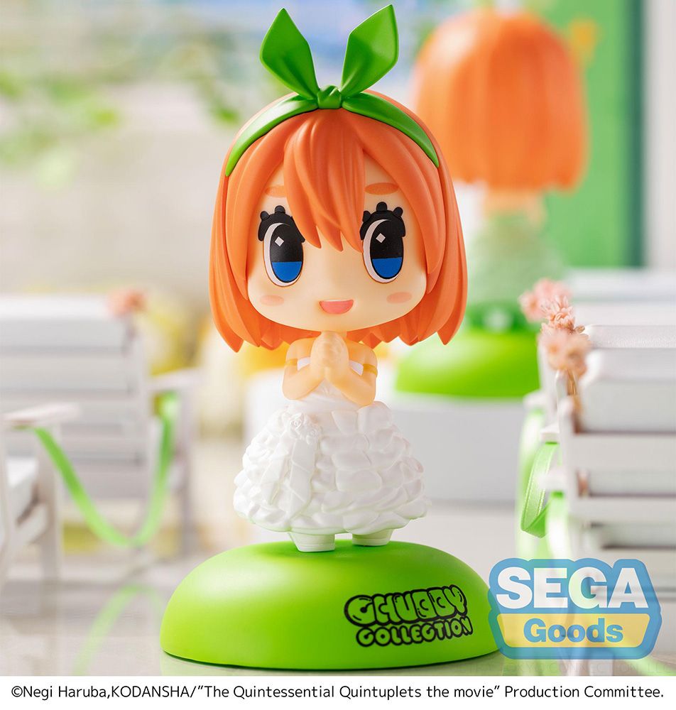 PRE-ORDER The Quintessential Quintuplets The Movie Chubby Collection MP Figure  - Yotsuba Nakano [Set of 2]