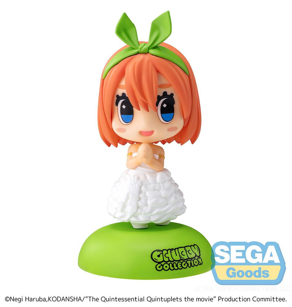 PRE-ORDER The Quintessential Quintuplets The Movie Chubby Collection MP Figure  - Yotsuba Nakano [Set of 2]