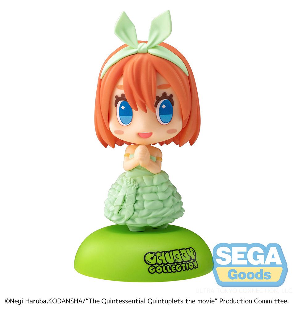 PRE-ORDER The Quintessential Quintuplets The Movie Chubby Collection MP Figure  - Yotsuba Nakano [Set of 2]
