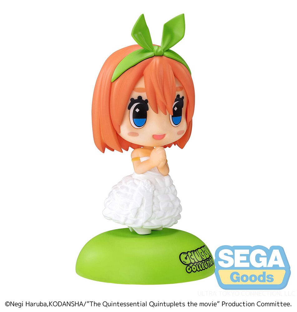 PRE-ORDER The Quintessential Quintuplets The Movie Chubby Collection MP Figure  - Yotsuba Nakano [Set of 2]