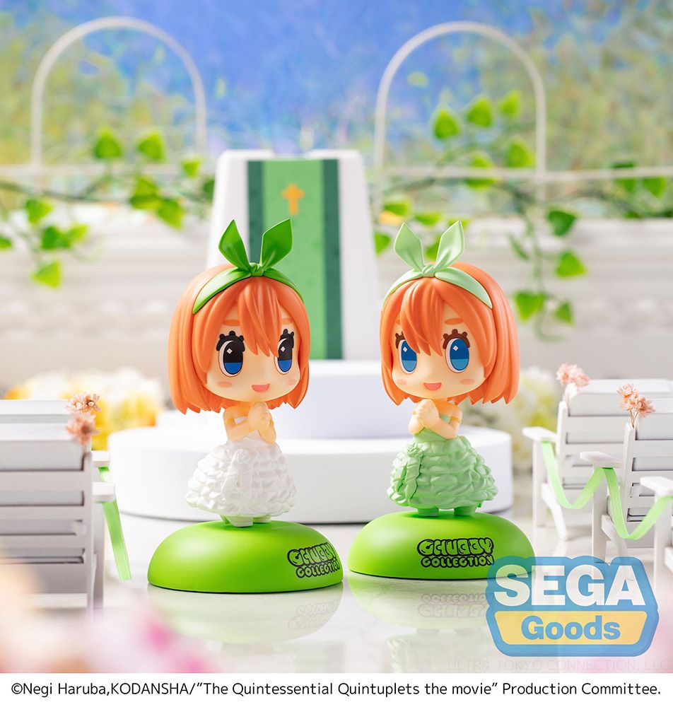 PRE-ORDER The Quintessential Quintuplets The Movie Chubby Collection MP Figure  - Yotsuba Nakano [Set of 2]