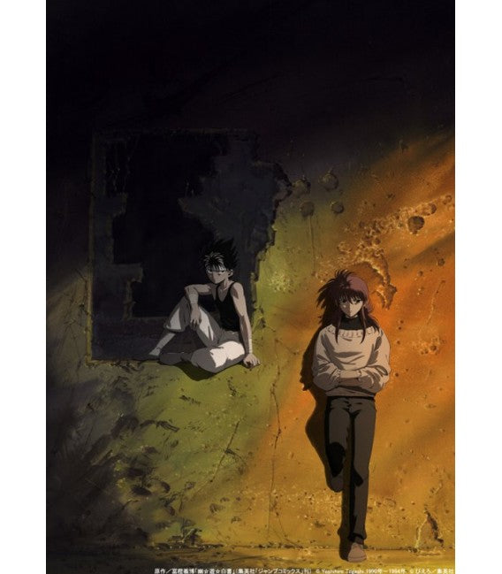 IN-STOCK FuRyu - YU YU HAKUSHO Noodle Stopper Figure - Hiei (JP)