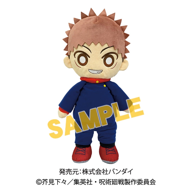 PRE-ORDER Jujutsu Kaisen Plush - Yuji Itadori