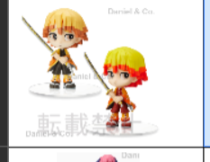 PRE-ORDER Demon Slayer: Kimetsu no Yaiba Tip'n' Pop - Zenitsu Agatsuma: Type A