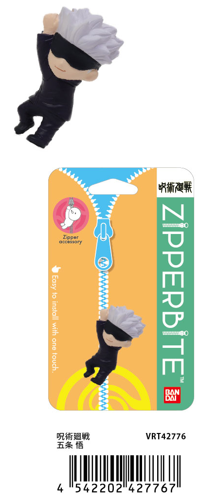 PRE-ORDER Zipperbite - Jujutsu Kaisen - Satoru Gojo