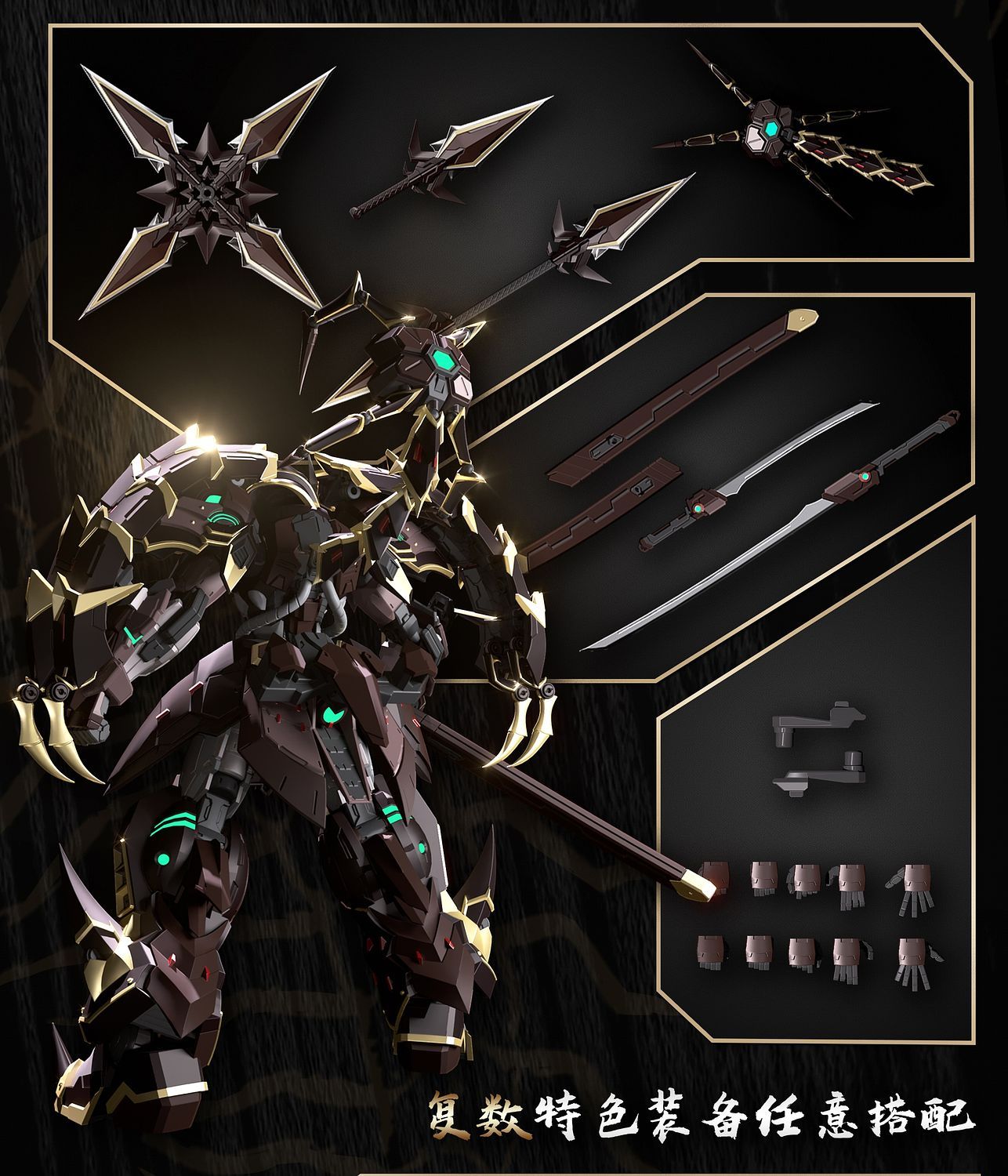 PRE-ORDER CD-05 Zhuoying
