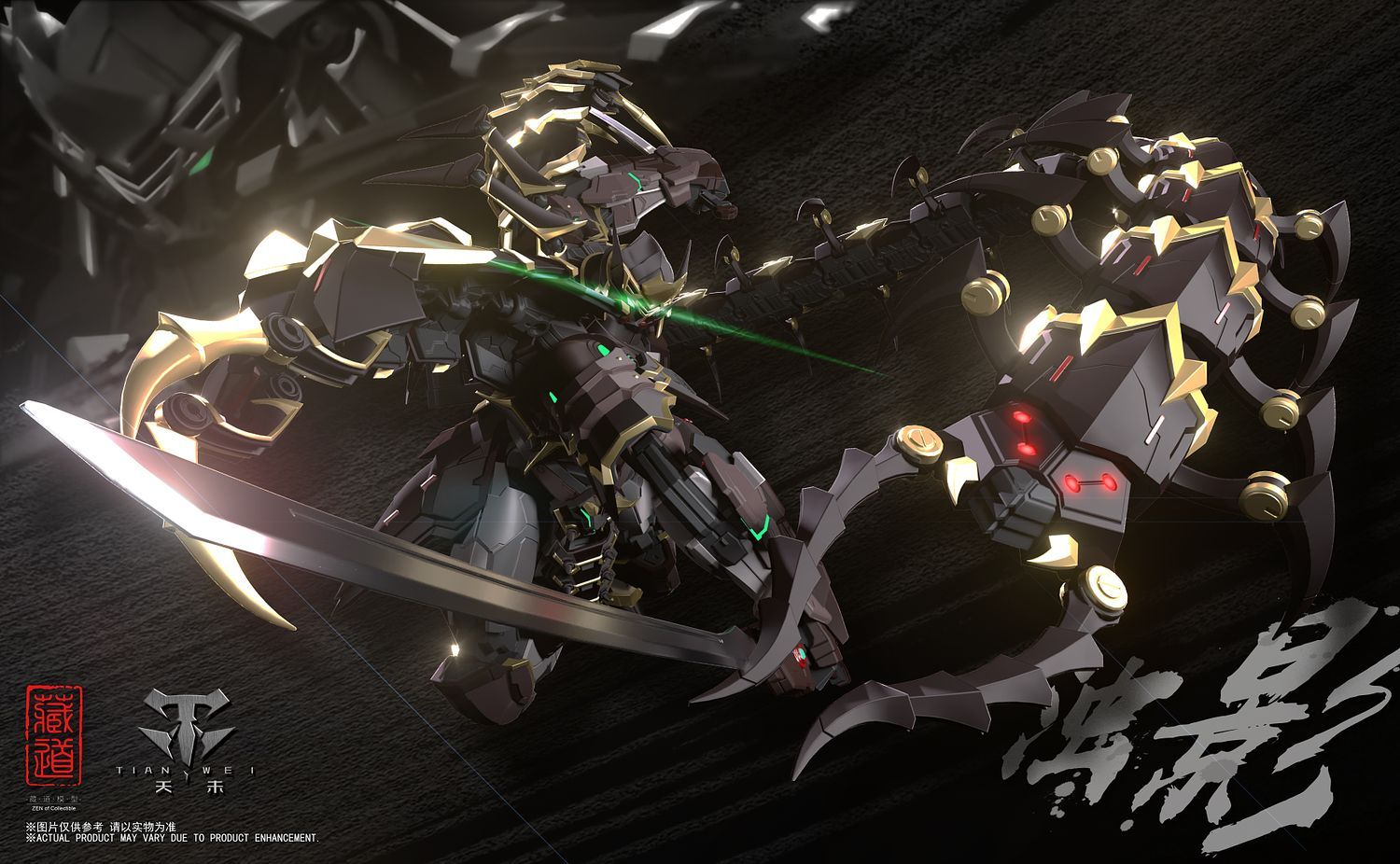 PRE-ORDER CD-05 Zhuoying