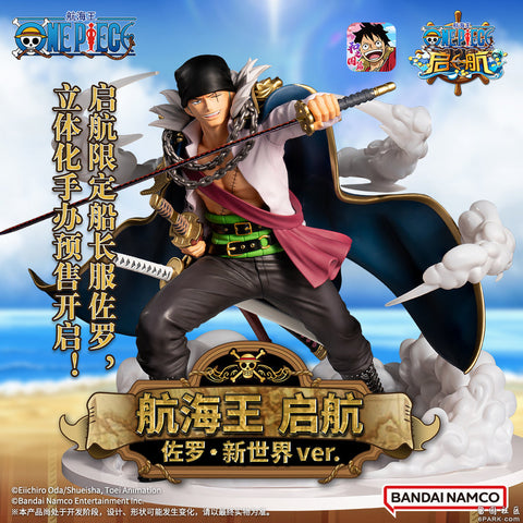 PRE-ORDER One Piece Sailing - Roronoa Zoro: New World Ver.